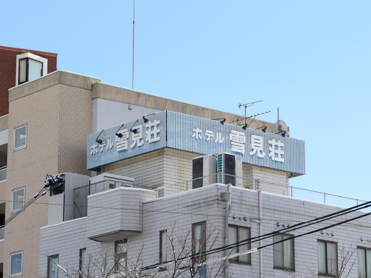 Tabist Business Ryokan Hotel Yukimiso Toyama Station Extérieur photo