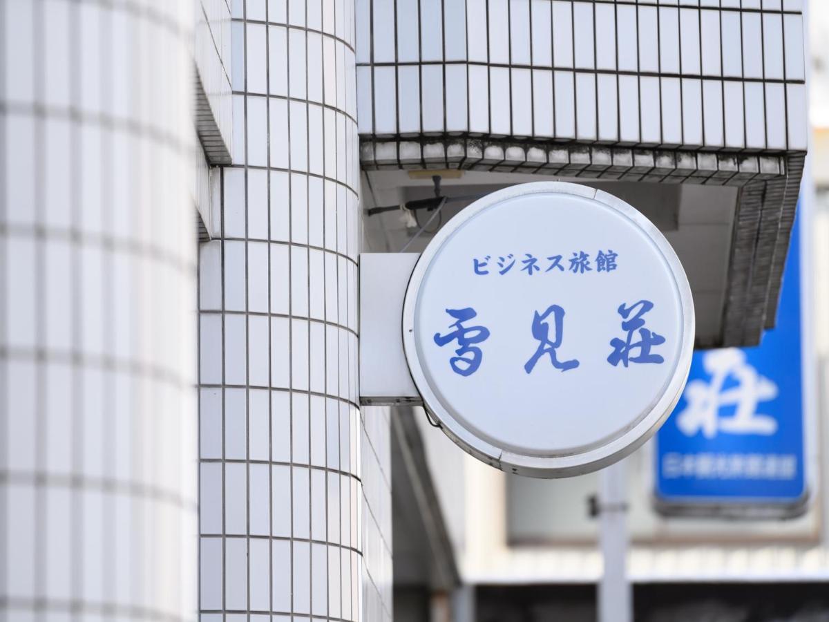 Tabist Business Ryokan Hotel Yukimiso Toyama Station Extérieur photo