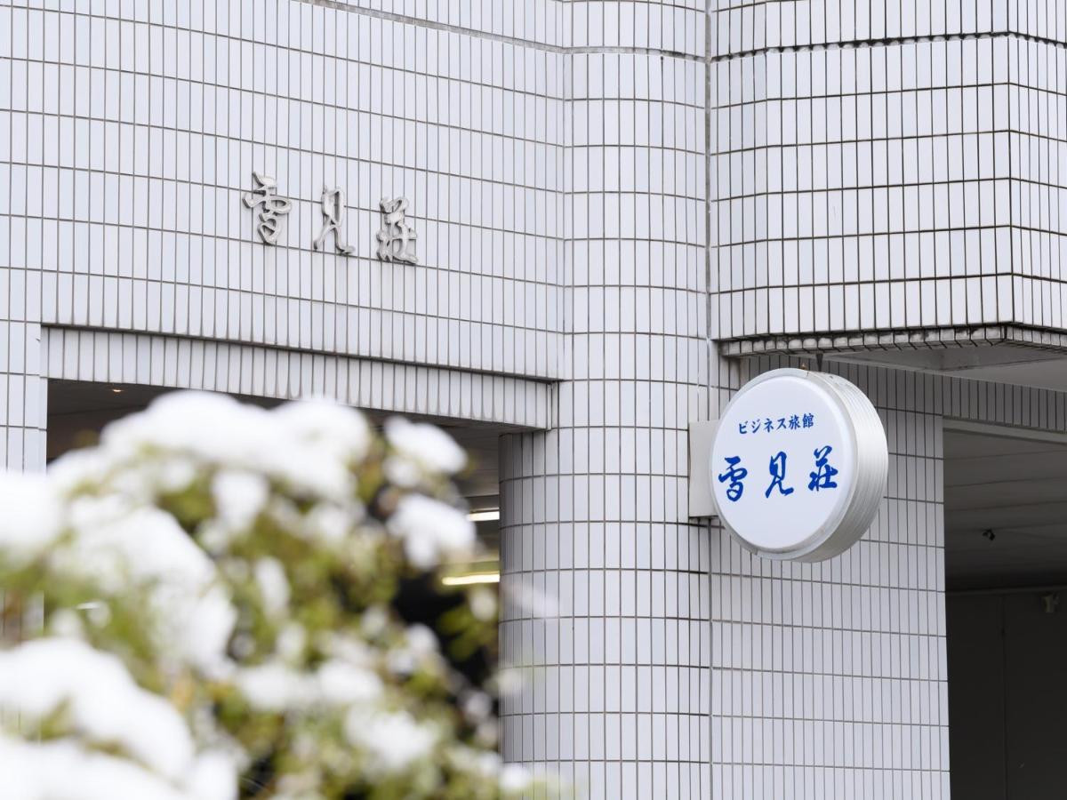 Tabist Business Ryokan Hotel Yukimiso Toyama Station Extérieur photo