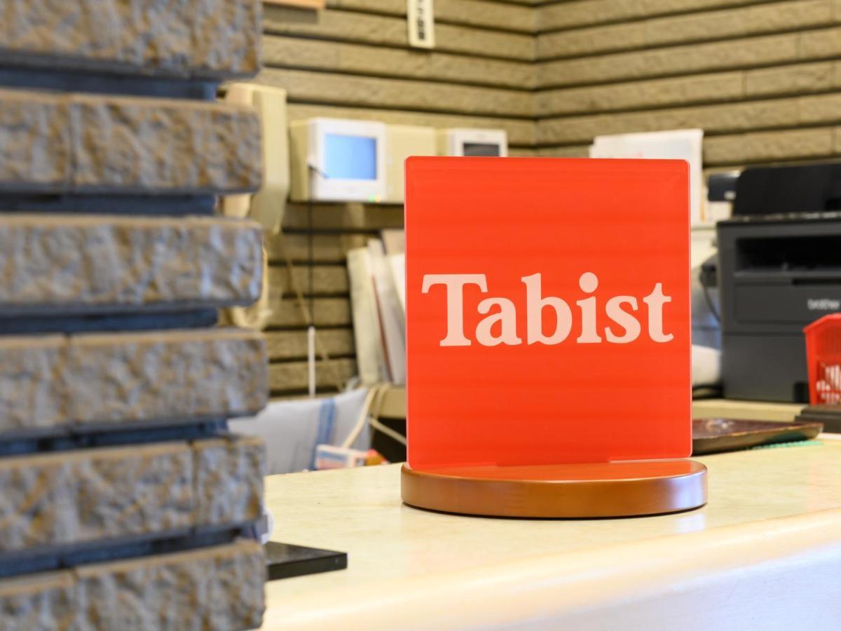 Tabist Business Ryokan Hotel Yukimiso Toyama Station Extérieur photo