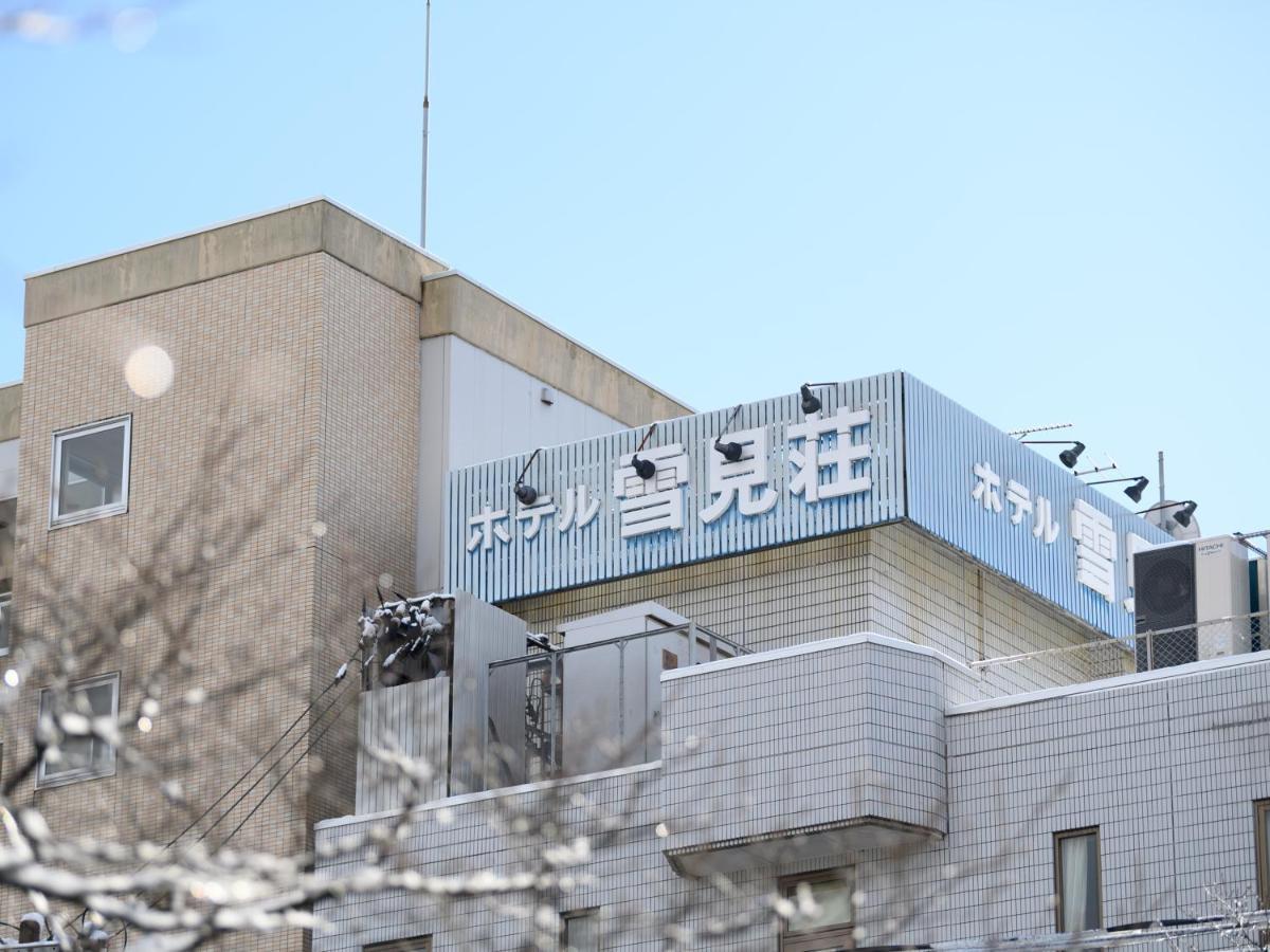 Tabist Business Ryokan Hotel Yukimiso Toyama Station Extérieur photo